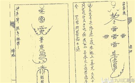 江春义小六壬靠谱吗