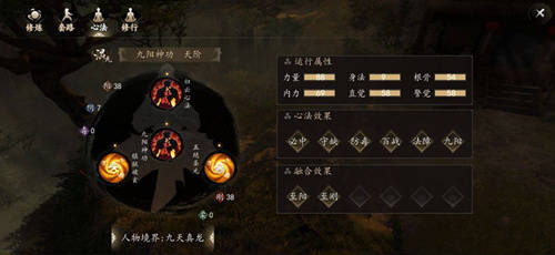 江湖十二连环坞入口在哪