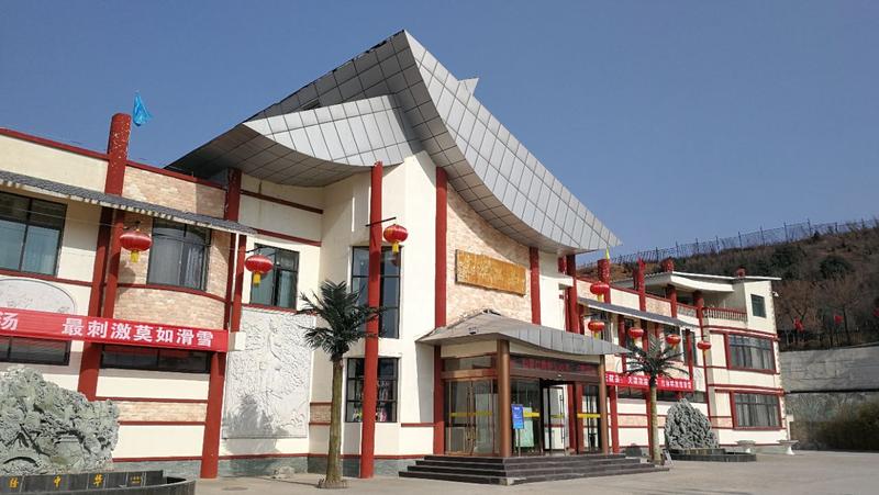 汤峪温泉在哪里