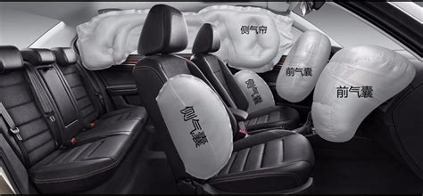 汽车用气安全吗