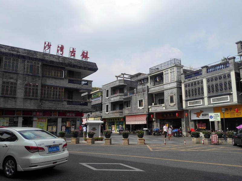 沙湾古镇在哪儿