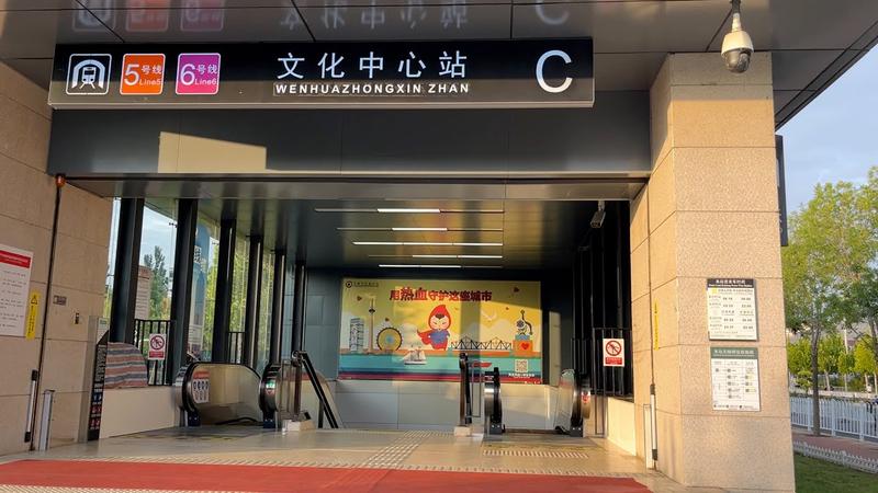 河西区文化中心图书馆