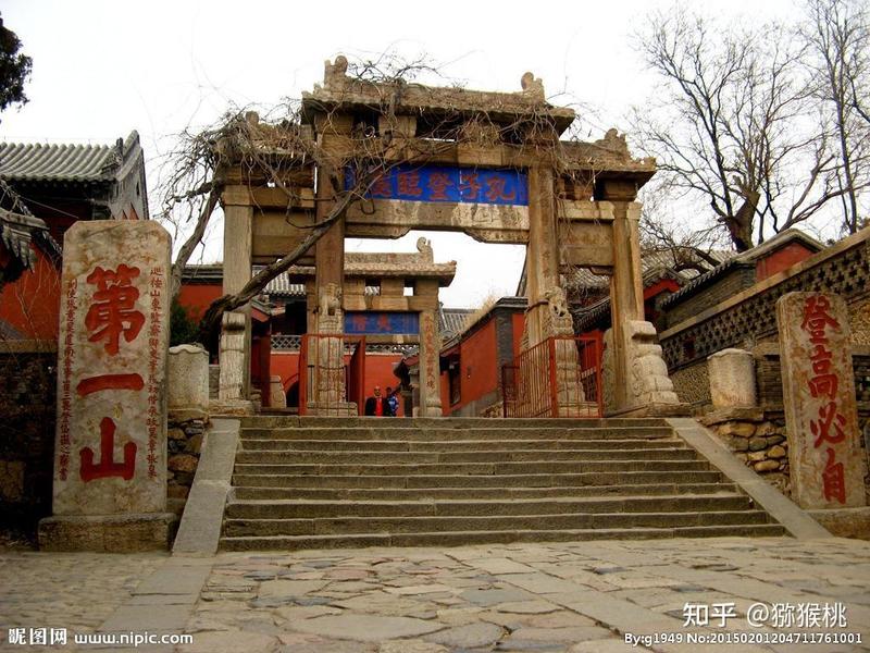 泰山各个门的顺序