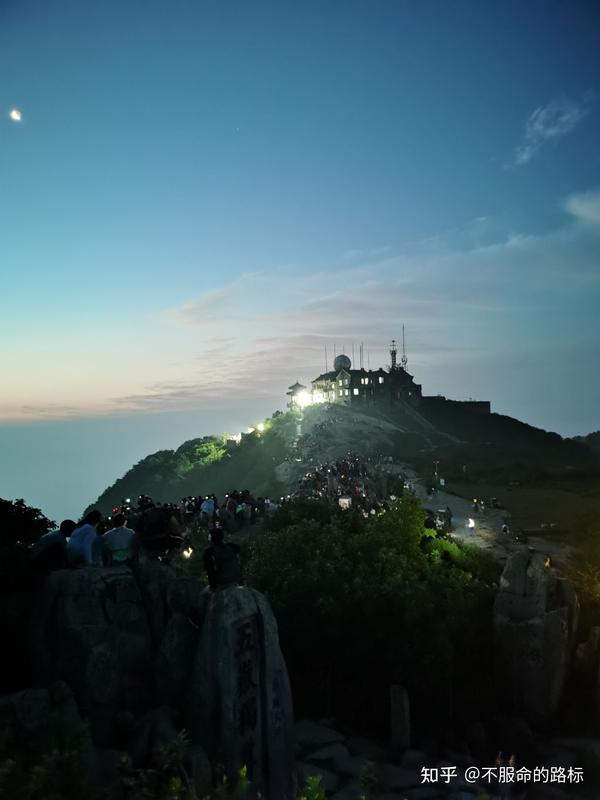 泰山早上几点可以登山