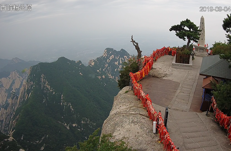 泰山黄山华山嵩山衡山并称为五岳