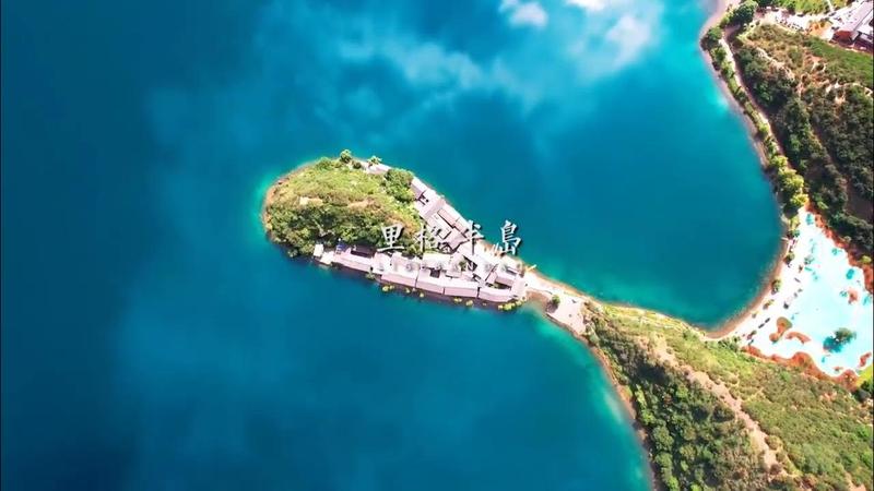 泸沽湖海拔高吗会有高原反应吗
