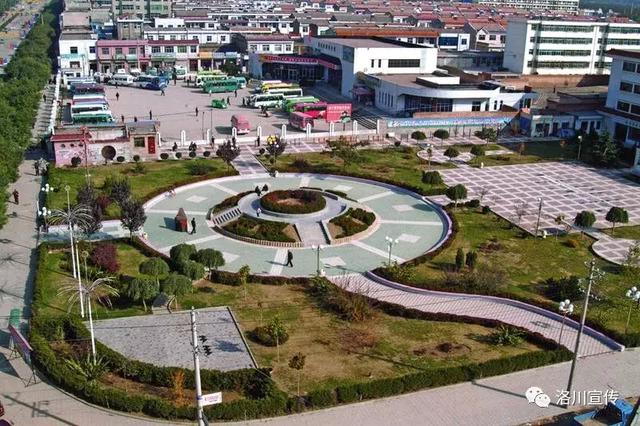 洛川是哪个省的