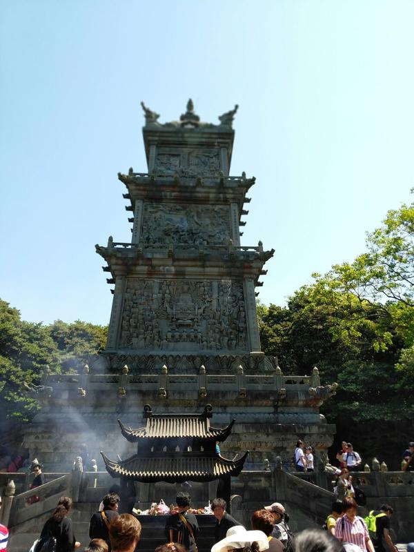 洛迦山详细路线图