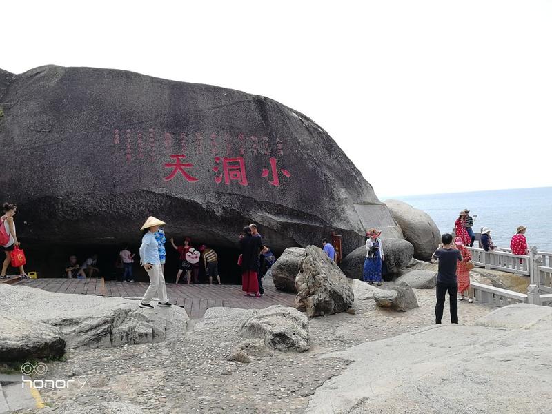 洞天仙境值得去吗