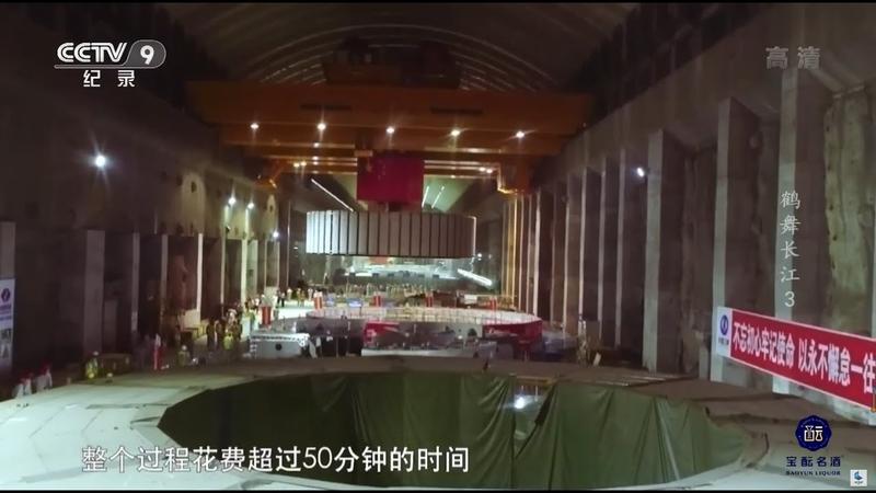 洞源水库搬迁时间表