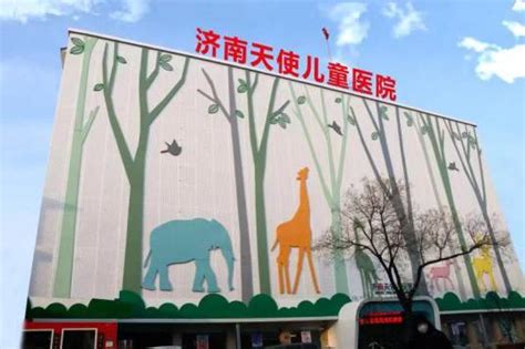济南天使儿童医院可靠吗