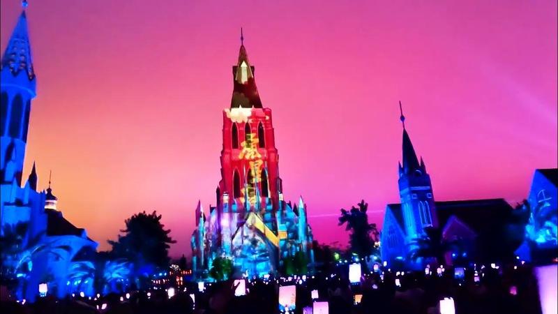 海花岛夜景灯光秀