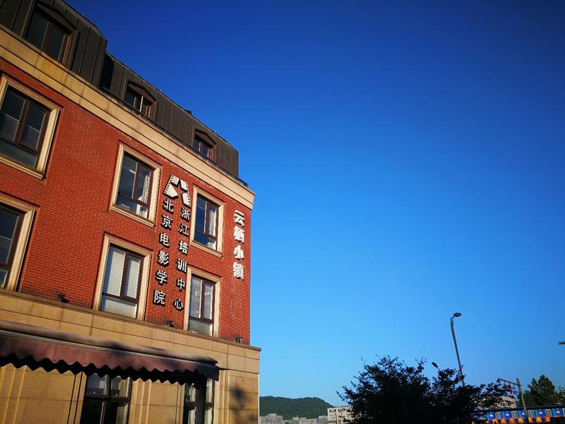 海边小镇云州镇