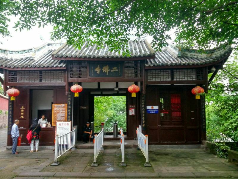 涞滩古镇在哪里