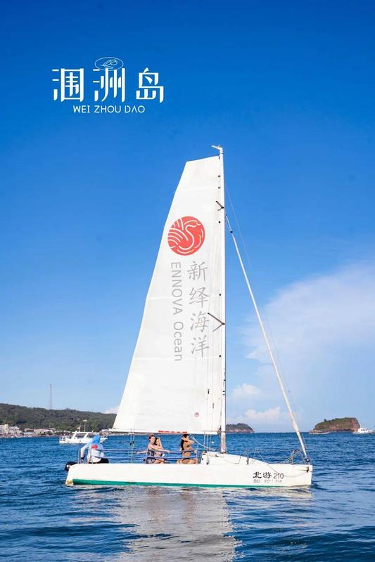 涠洲岛在哪里买船票和门票