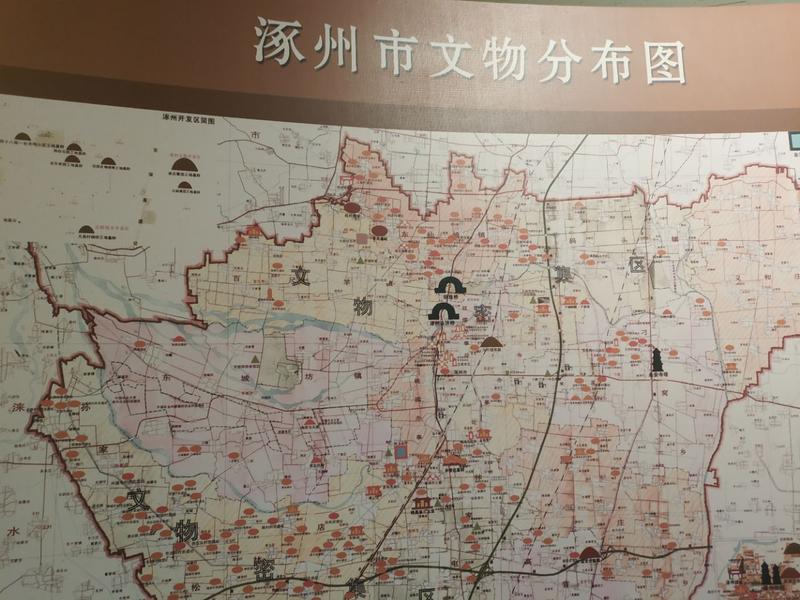 涿鹿大堡镇有多少个村