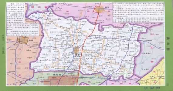 清丰县多大面积