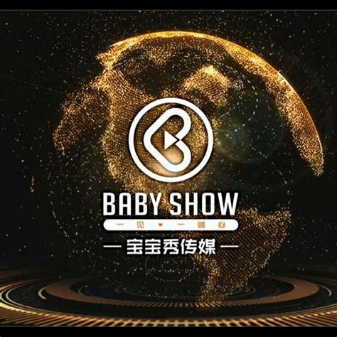 湖南宝宝秀靠谱吗