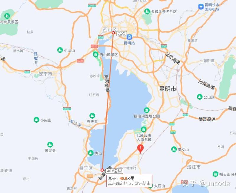 滇池简介和历史