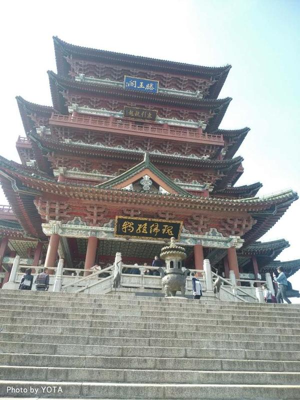 滕王阁是在哪个地方