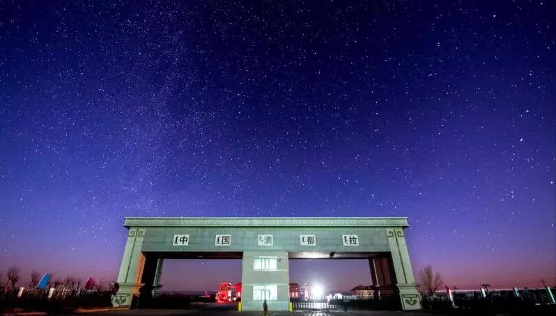 满都拉口岸旅游景点