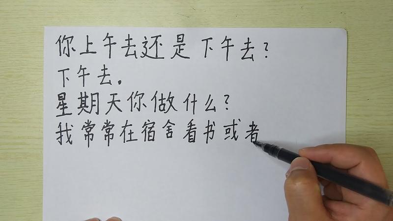 潘家园上午去还是下午去