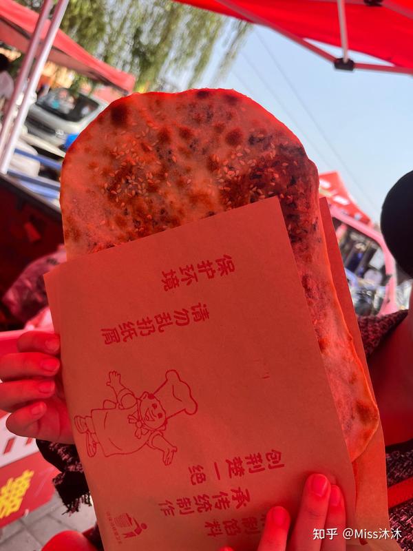 潮河大集时间