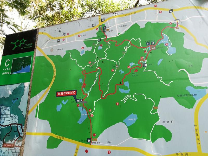 火炉山森林公园游玩攻略