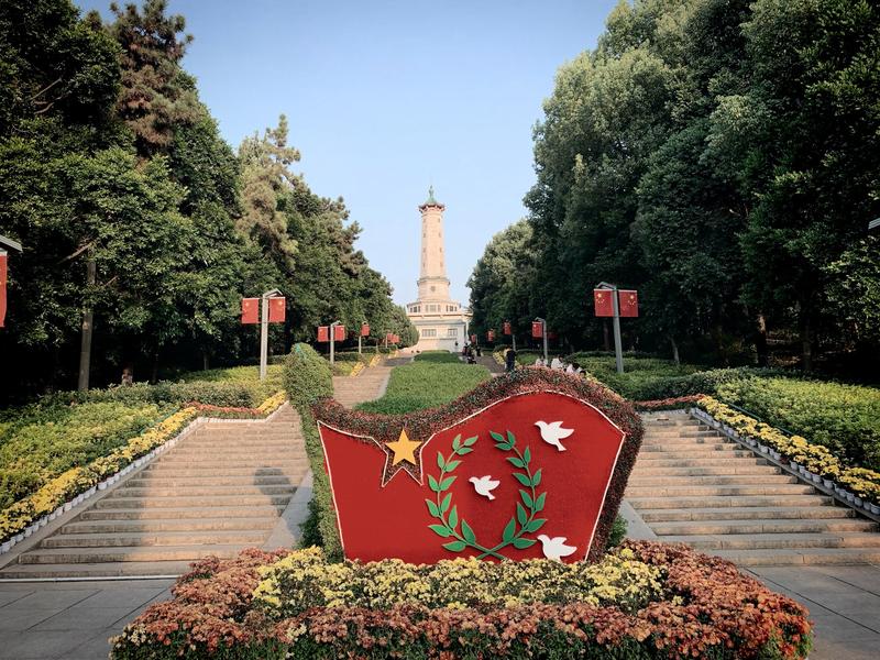 烈士公园景点介绍