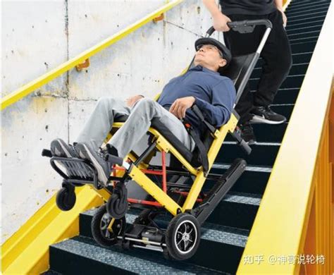 爬楼轮椅安全吗可靠吗