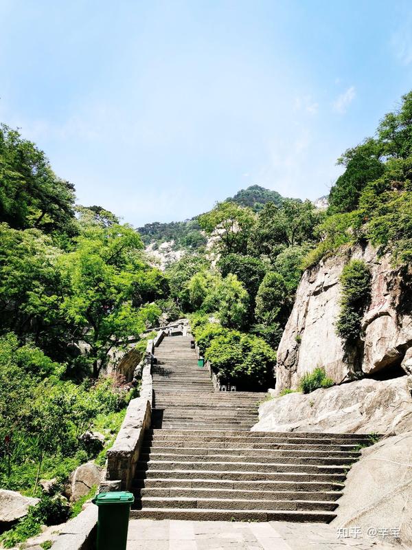 爬泰山全程多少米