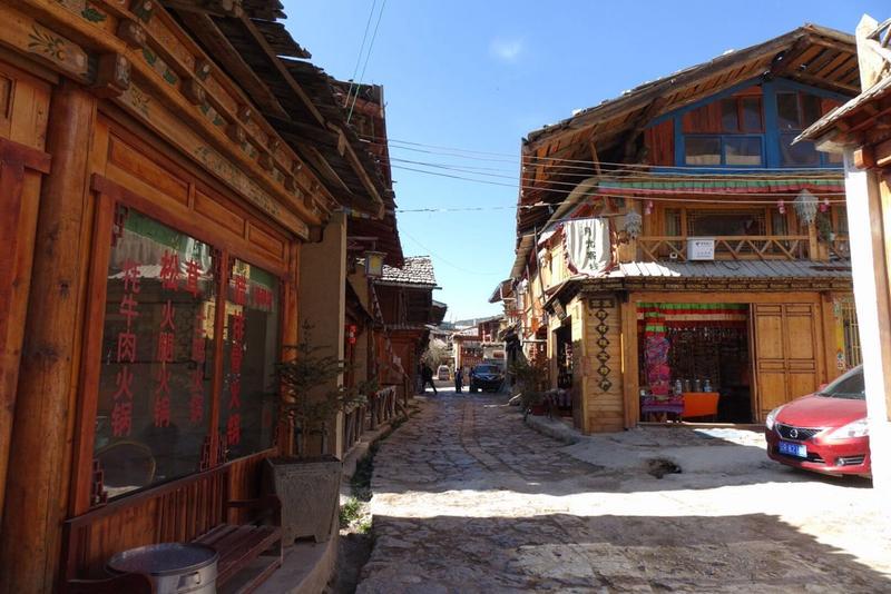 独克宗古城攻略