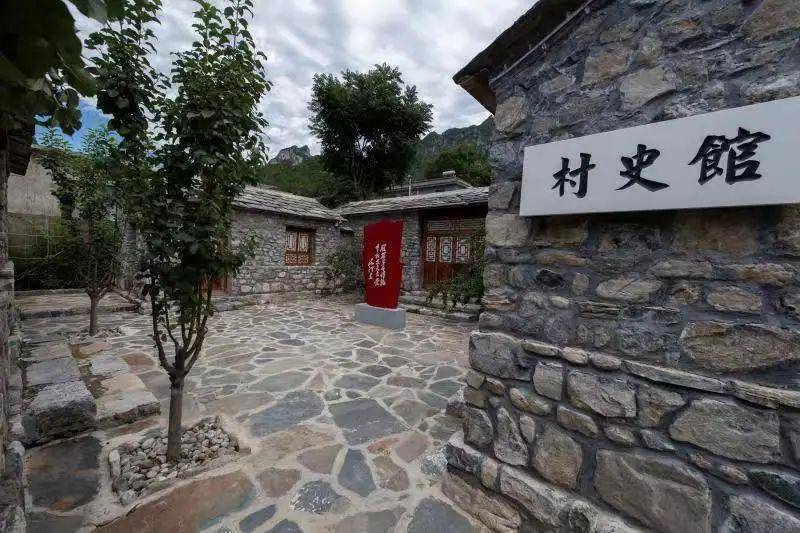 狼牙山在哪个省