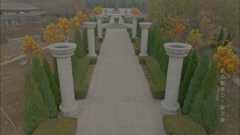 献县什么最出名