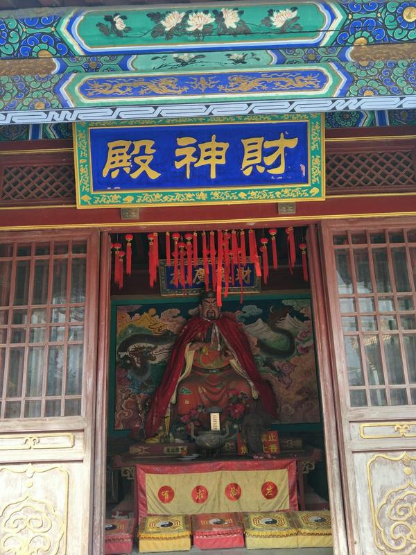 玄帝庙供奉的是谁