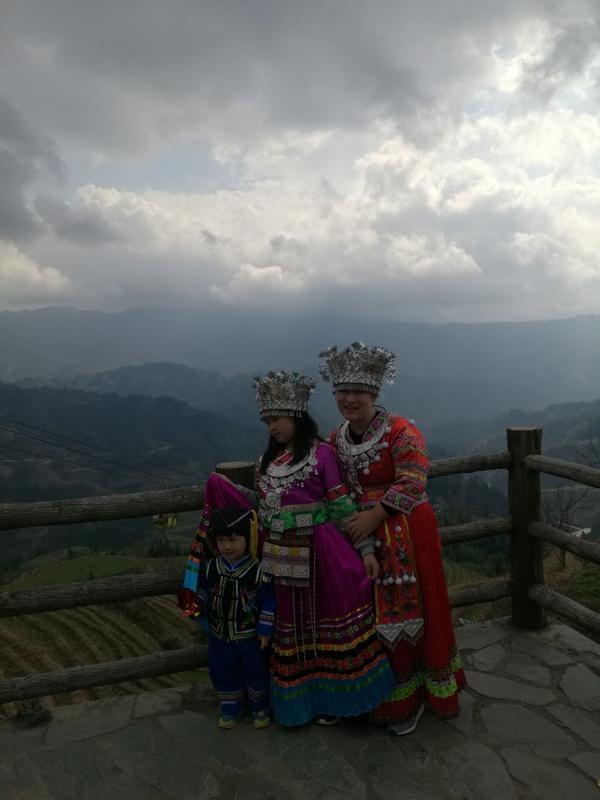 王金庄多彩梯田风景区