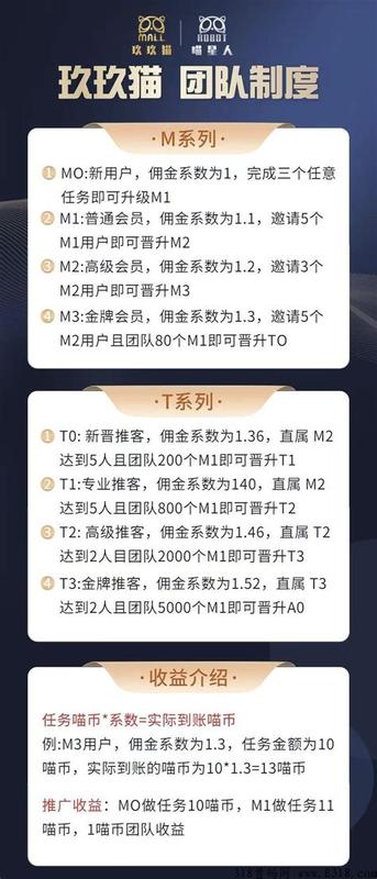 玖玖情感靠谱么