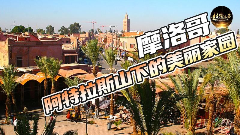 玛沁县城一般人去不