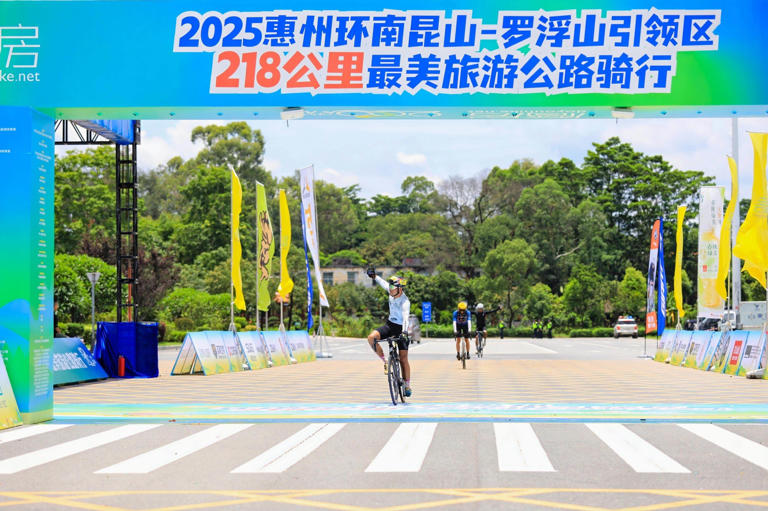 环南昆山罗浮山218公里怎么导航