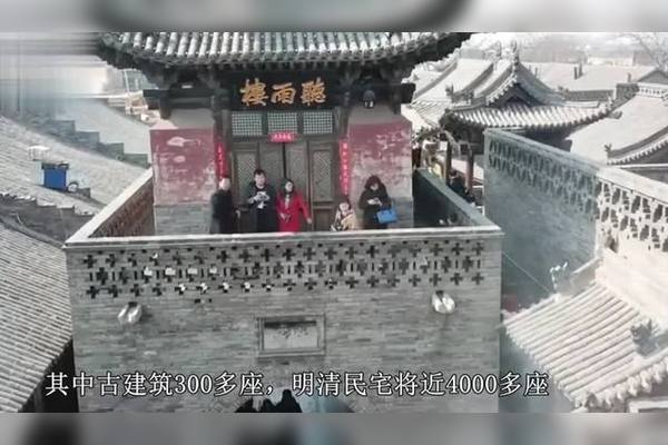 环县古城详细介绍