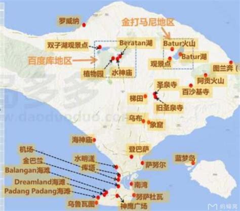 现在去巴厘岛玩那里安全吗