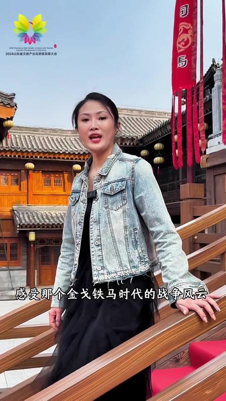 琅琊古城简介和历史