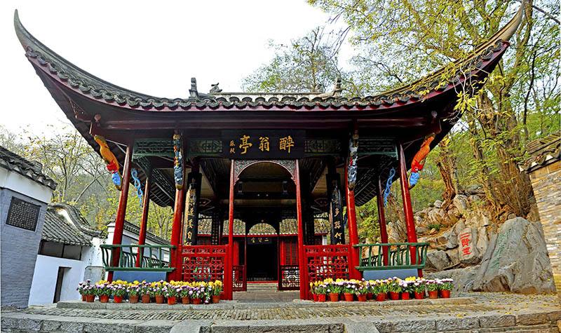 琅琊山旅游攻略