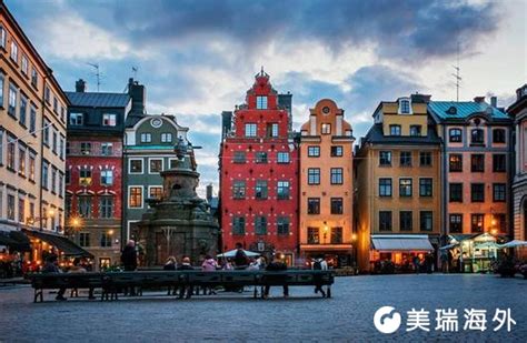 瑞典安全吗