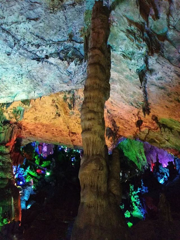 瑶琳仙境的简介