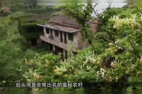 瑶里古镇为啥叫鬼城