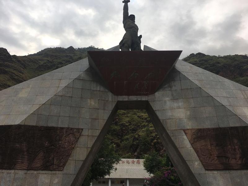 皎平渡红军渡江纪念馆