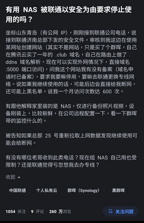 盛能达法律靠谱嘛