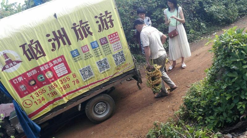 硇洲岛值得去吗