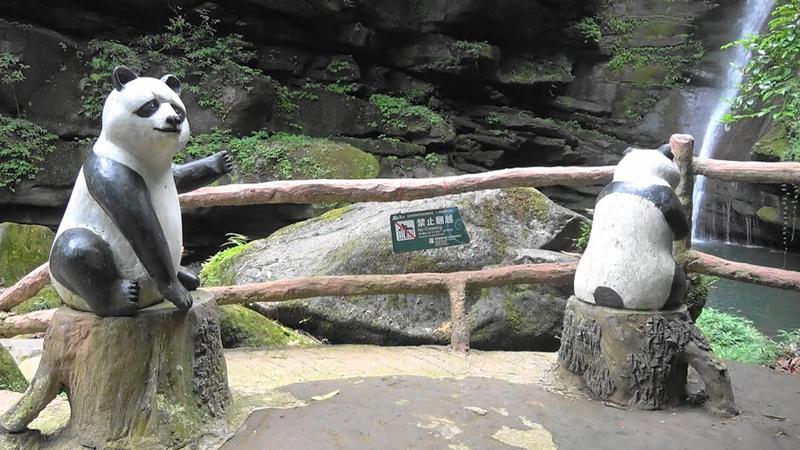 碧峰峡必去三个景点